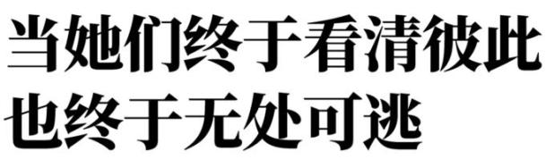 来看戏，门票我们送你！