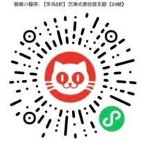 来看戏，门票我们送你！