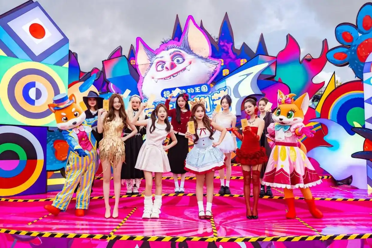 奖励游客黄金门票！银基“最美代言人”颁奖仪式圆满举行