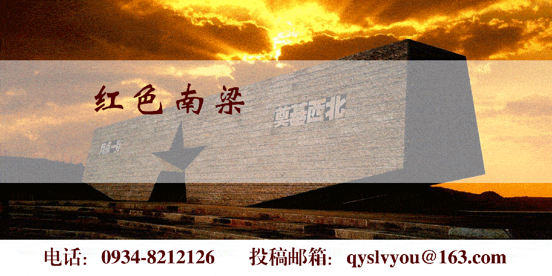 新增航线2条！庆阳机场2025年冬航季航班时刻表