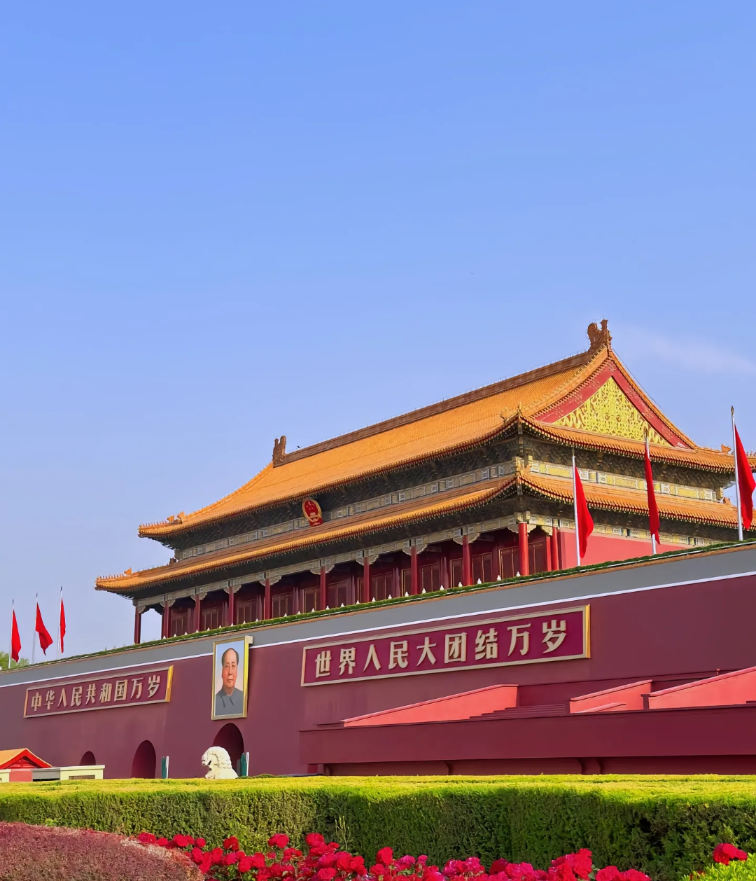 新增航线2条！庆阳机场2025年冬航季航班时刻表