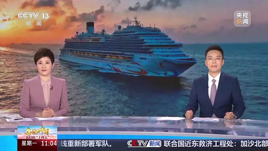 “追更”第二艘国产大邮轮 三个“更”解锁花城号的突出特点