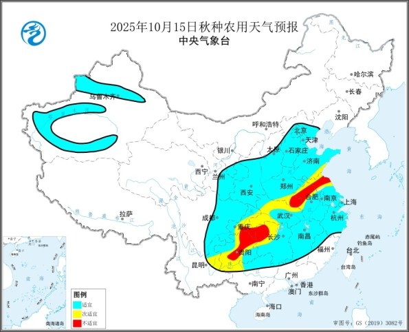 15日至17日黄淮江淮等地持续阴雨 农田渍涝风险高