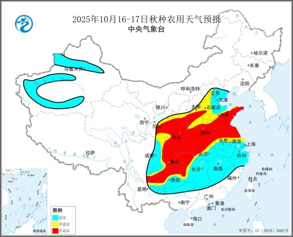 15日至17日黄淮江淮等地持续阴雨 农田渍涝风险高