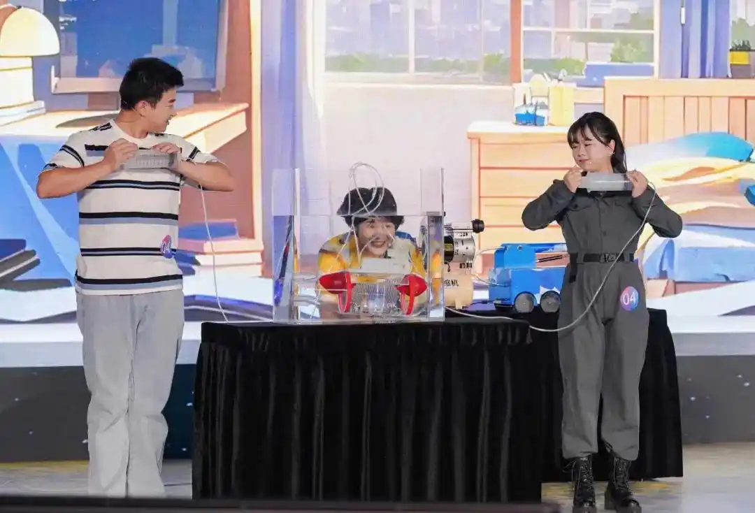 手快有手慢无，广东科普嘉年华门票免费送！