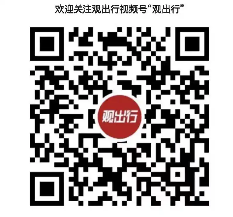 令旅行者着迷的葡萄牙静待“中国的朋友”