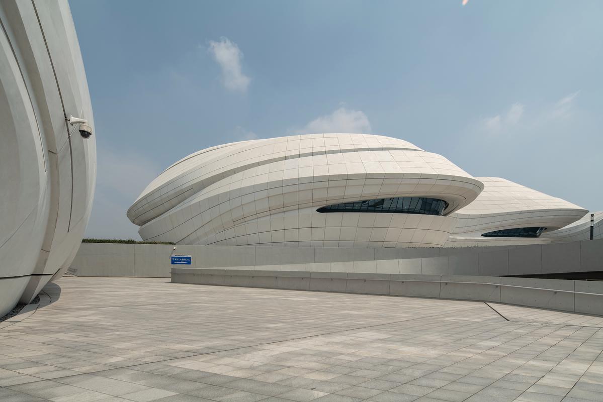 四平市文化旅游和基础设施建设项目