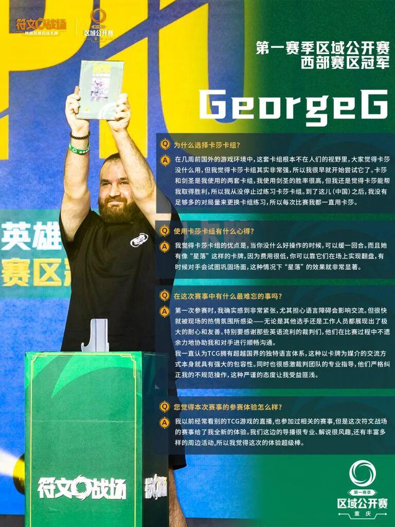 7个人抢1张门票，拳头游戏这新作一上线就火成这样？