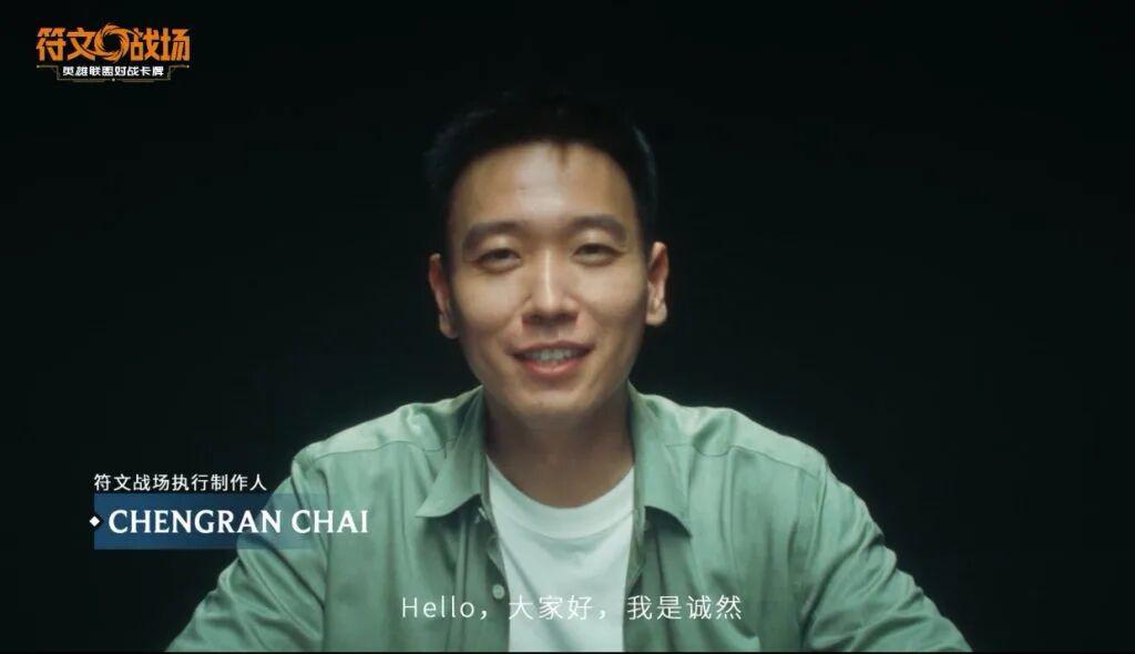 7个人抢1张门票，拳头游戏这新作一上线就火成这样？