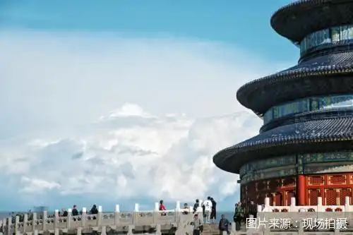 创新高的北京旅游业：2.8亿人次和5041亿元