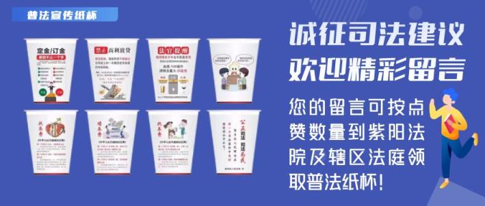 帮未成年人违规租车，无证驾驶致同车乘客七级伤残，谁来赔？