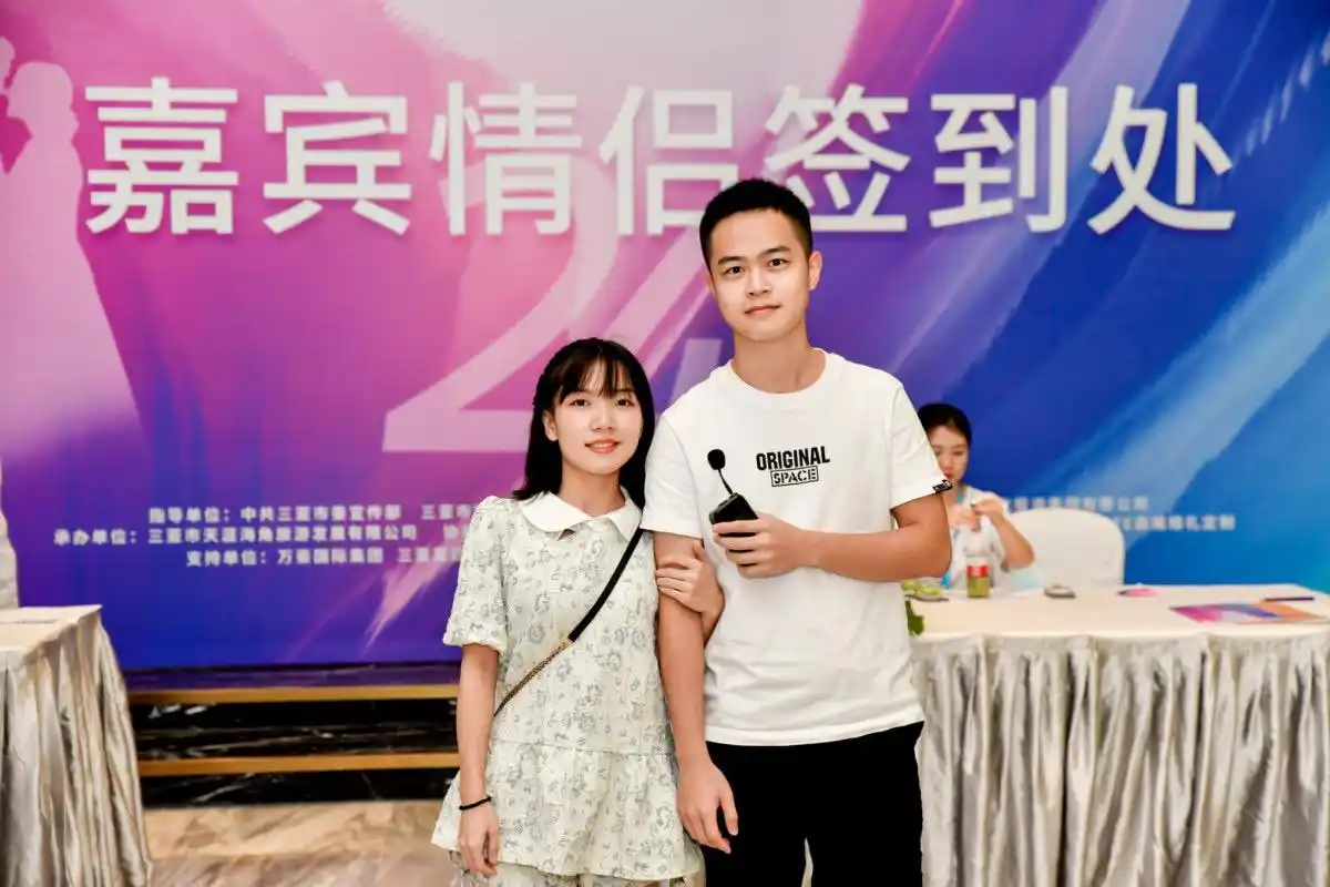 谈婚论嫁：海岛蜜月比甜蜜