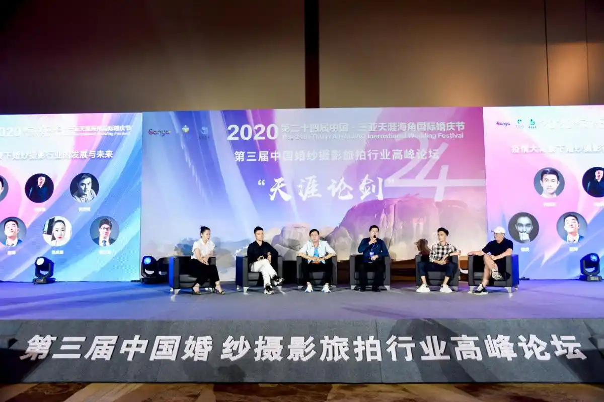 谈婚论嫁：海岛蜜月比甜蜜