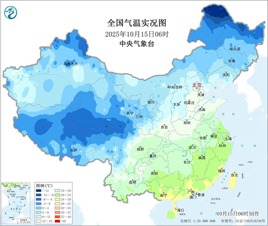 换季式降温！北方多地创立秋后气温新低 南方高温将终结