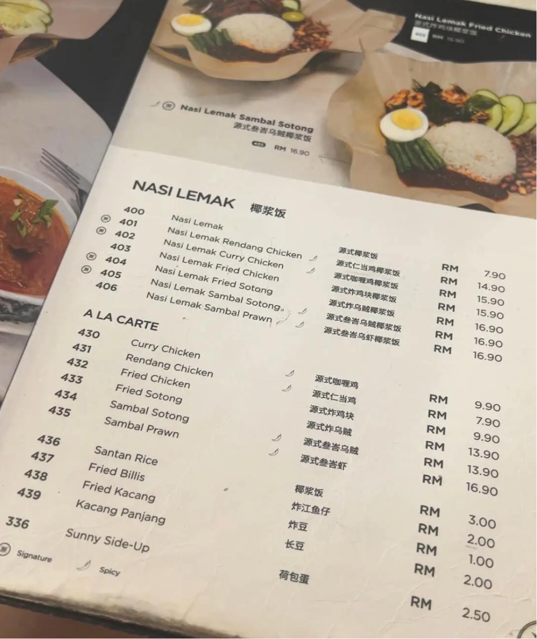 第一批“白人度假”的中产，已经后悔了