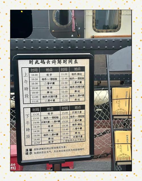 黄鹤楼、知音号门票今日0元抢