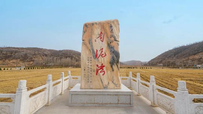 延安景点排行榜，陕西延安值得一去的10个好玩景点，你去过几个？