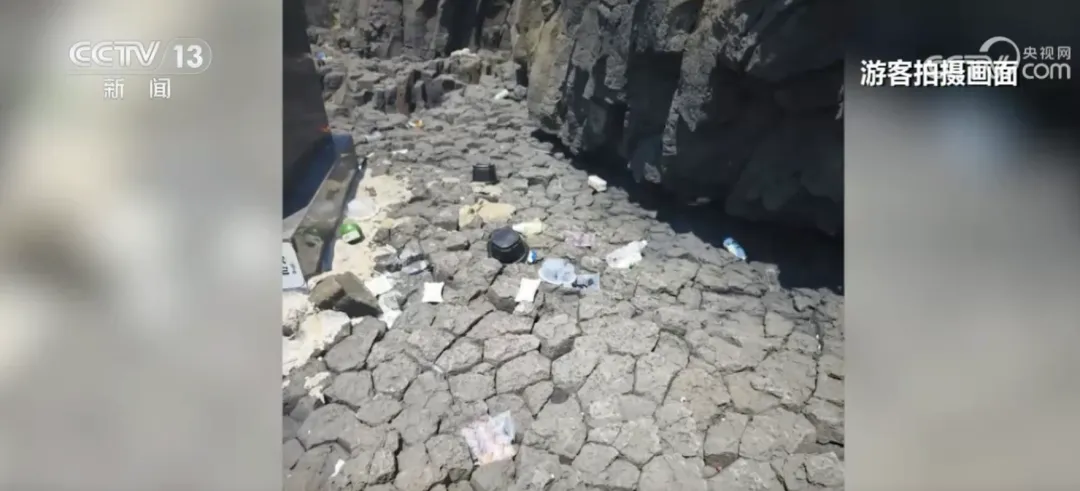 无人岛竟成网红打卡地、垃圾成堆！当地最新回应
