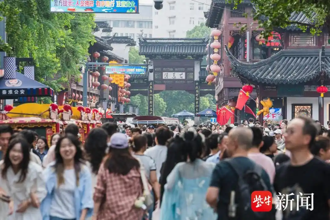 南京秦淮夫子庙：经典焕新，人气长红