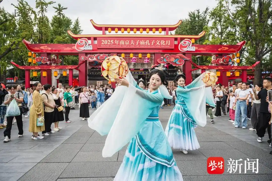 南京秦淮夫子庙：经典焕新，人气长红