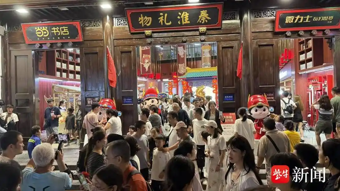 南京秦淮夫子庙：经典焕新，人气长红