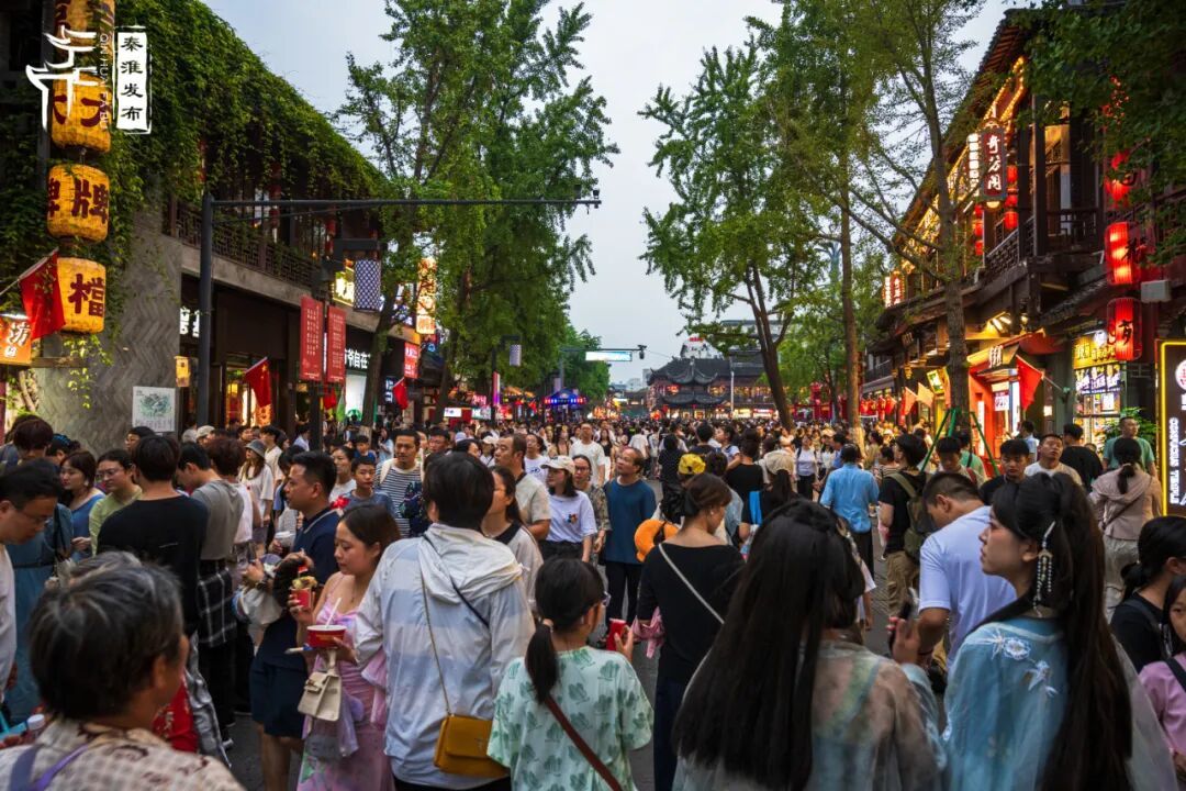 国庆中秋南京热度飙升！夫子庙成热门打卡地，交通、预约攻略看这里