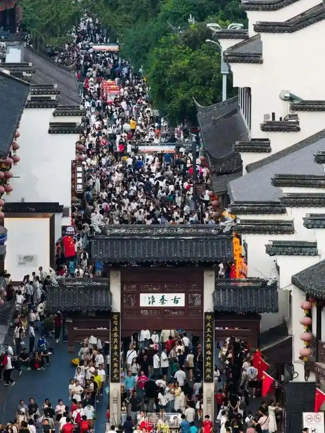 国庆中秋假期，南京夫子庙景区再夺全国第一！