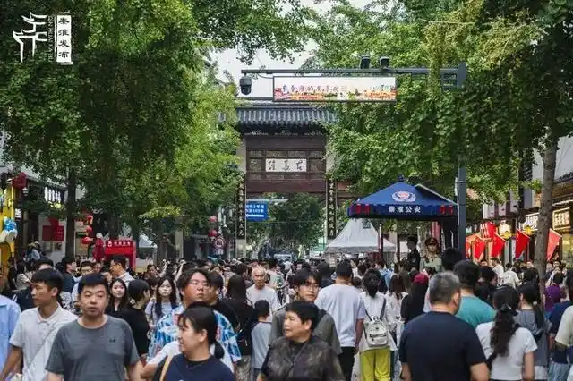 国庆中秋假期，南京夫子庙景区再夺全国第一！