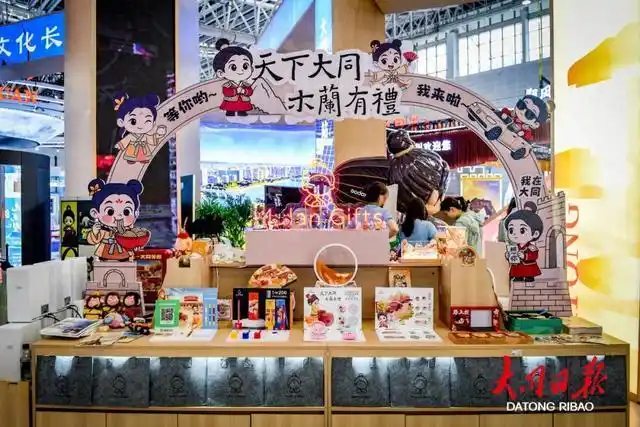 别再只打卡大同景点！这些文创才是“流量密码”，实用又有文化味→