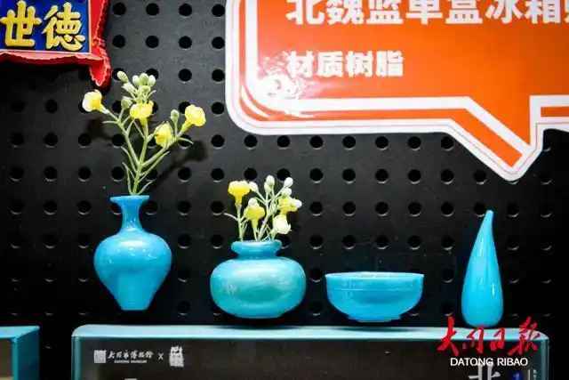 别再只打卡大同景点！这些文创才是“流量密码”，实用又有文化味→