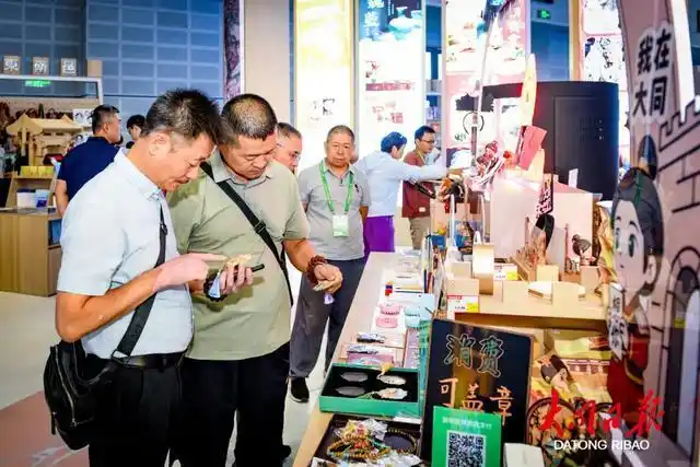 别再只打卡大同景点！这些文创才是“流量密码”，实用又有文化味→