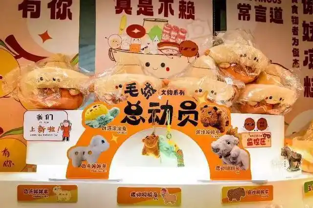 别再只打卡大同景点！这些文创才是“流量密码”，实用又有文化味→