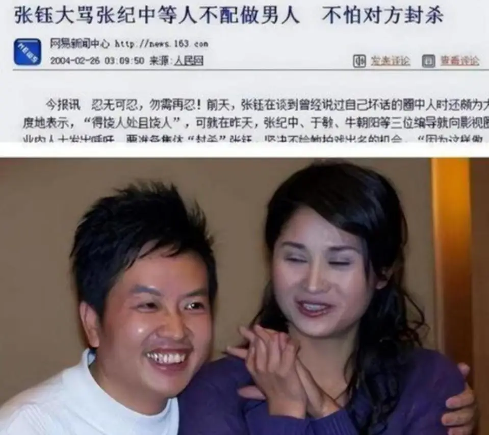 陪睡陪玩只是冰山一角！因不愿陪酒被男明星打骨折，周杰真说对了