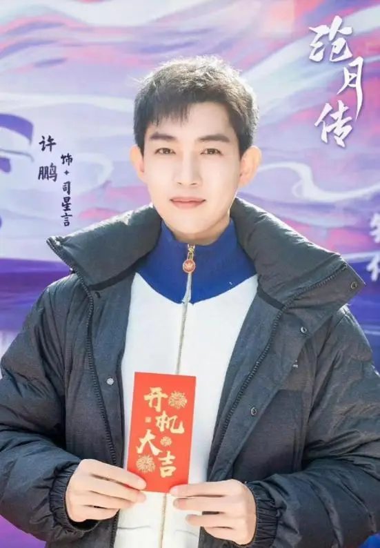 陪睡陪玩只是冰山一角！因不愿陪酒被男明星打骨折，周杰真说对了