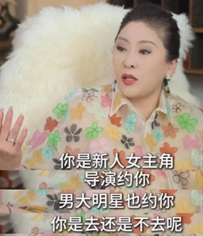 陪睡陪玩只是冰山一角！因不愿陪酒被男明星打骨折，周杰真说对了