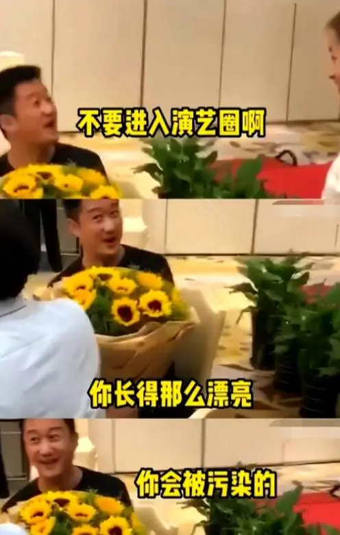 陪睡陪玩只是冰山一角！因不愿陪酒被男明星打骨折，周杰真说对了