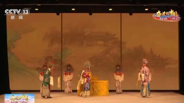 海上庆双节！一起感受首艘国产大型邮轮京剧主题航次