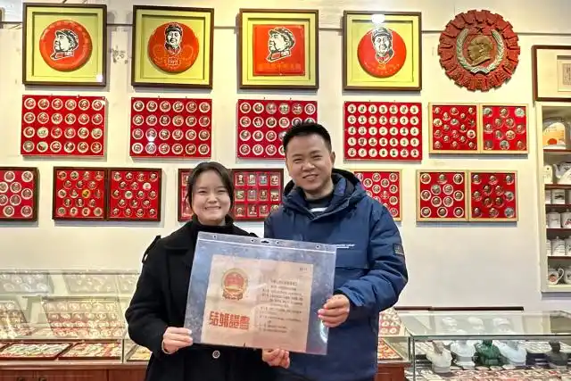 淳安金峰：打造“爱情”主题旅游品牌 助力乡村旅游业快速发展