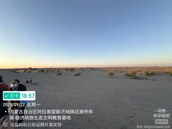 文旅乱象调查：“阴阳合同” 坑游客，五星酒店变招待所！三招依法维权