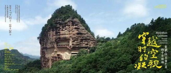 四大经典石窟都“搬”到了上海，第1个居然免费，必看！