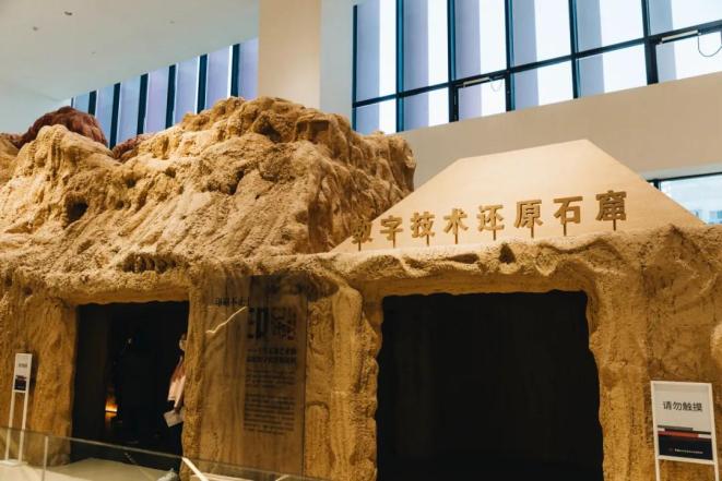 四大经典石窟都“搬”到了上海，第1个居然免费，必看！