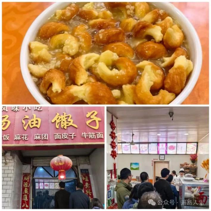 我的武威旅行日记 ‖ 摊牌了！武威之行的后劲儿还是太大了！