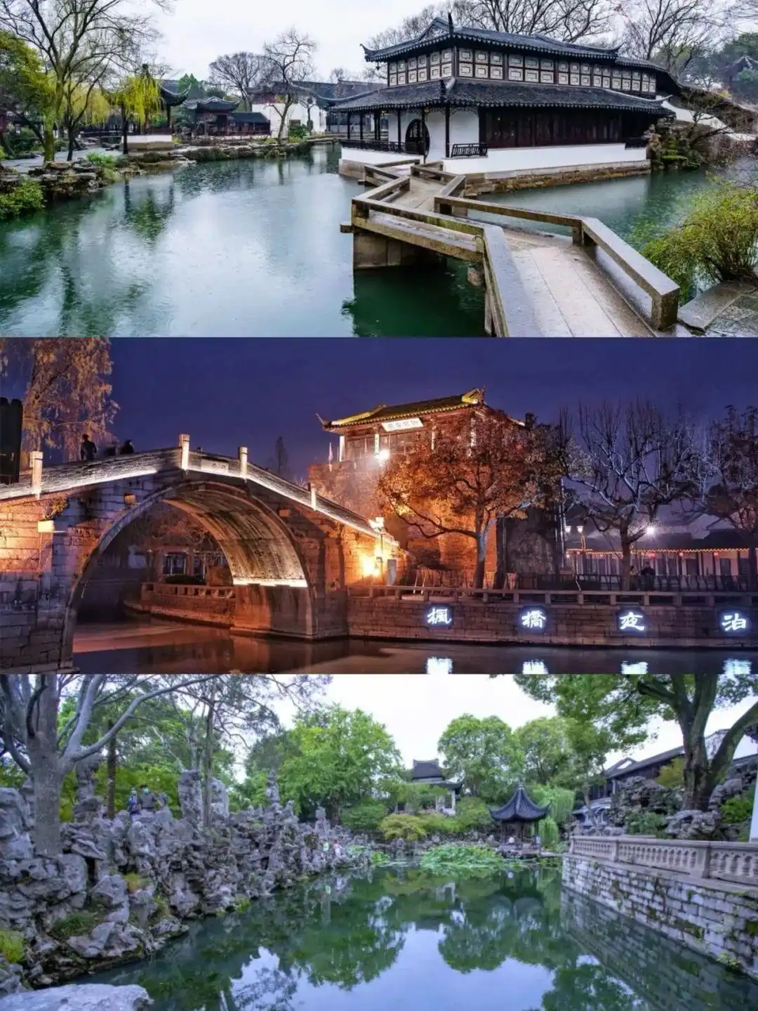 郑州出发！晚上睡一觉就到的城市推荐