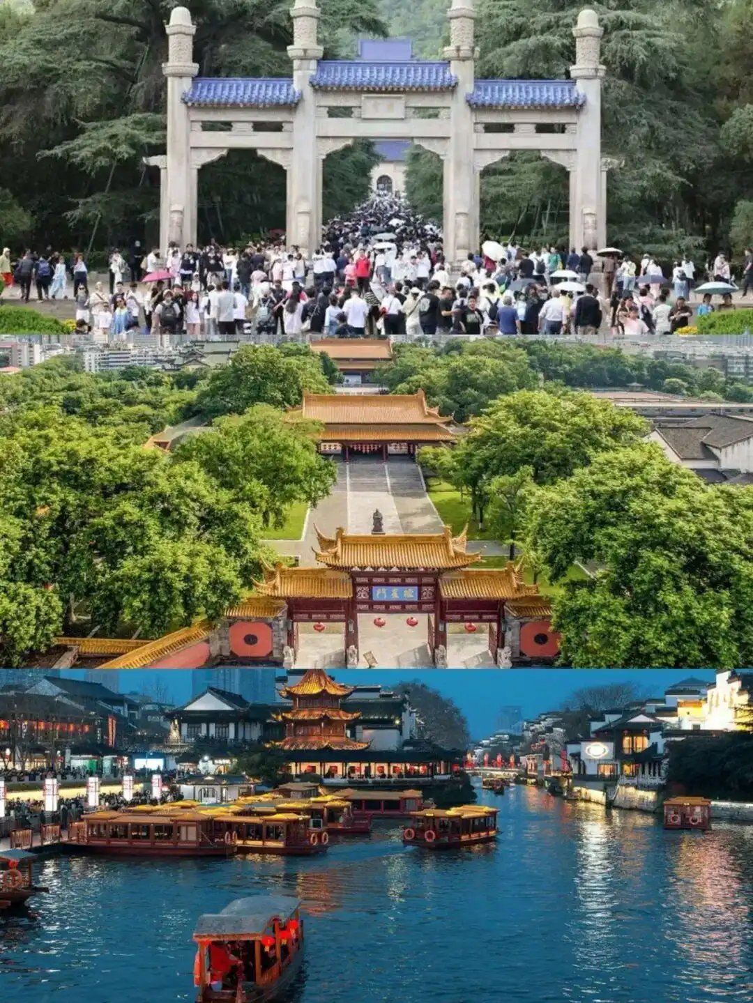 郑州出发！晚上睡一觉就到的城市推荐