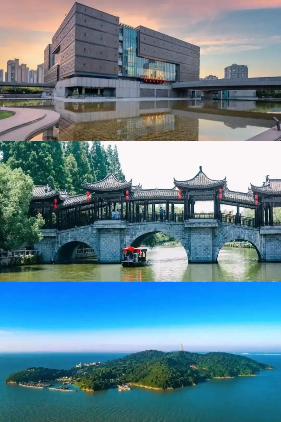 郑州出发！晚上睡一觉就到的城市推荐