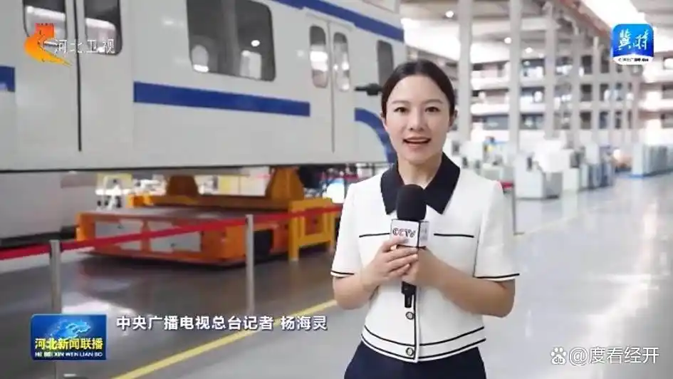 奋进的河北 我们的“十四五”丨传统产业转型升级 “钢城”绽绿开新花