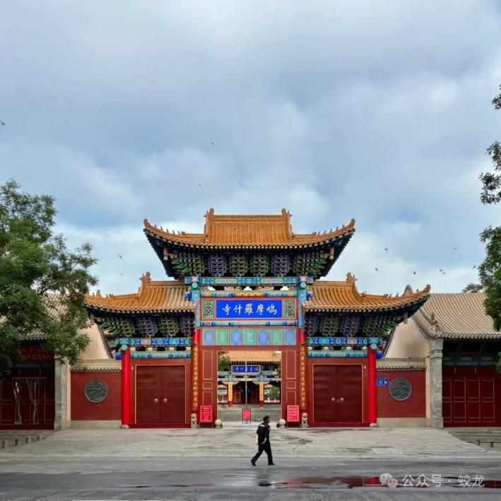 我的武威旅行日记 ‖ 刘子豪旅行笔记——武威