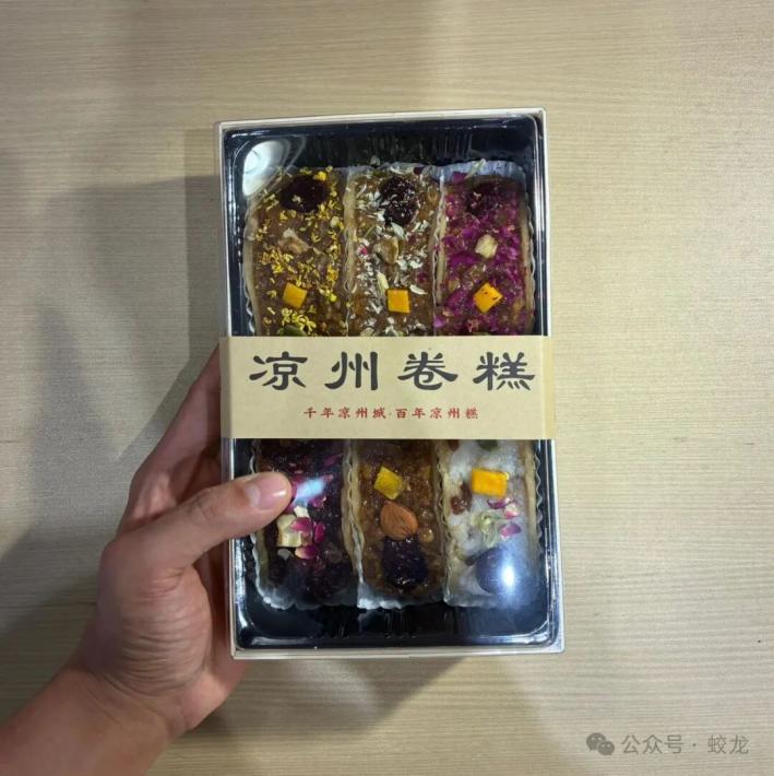 我的武威旅行日记 ‖ 刘子豪旅行笔记——武威