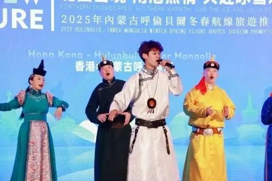 阿比亚斯在香港为家乡文旅产业发展注入草原好声音