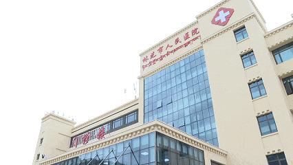 「辉煌60年·新时代西藏答卷」林芝：从边陲小城到雪域明珠 经济民生实现历史性跨越